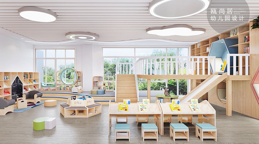 幼兒園設(shè)計 |為孩子打造愉悅的閱讀空間