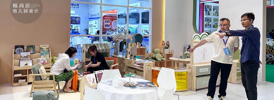 展會回顧|第83屆中國教育裝備展圓滿落幕，期待下次再見！